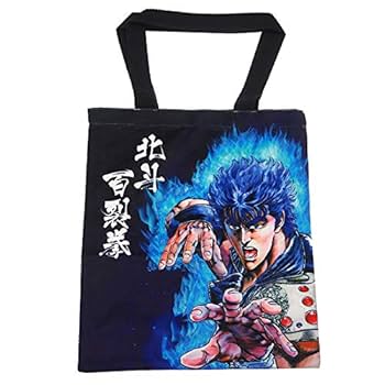 北斗の拳覇者バックinバック(新品) 北斗の拳覇者バックinバック(新品) 北斗の拳覇者バックinバック